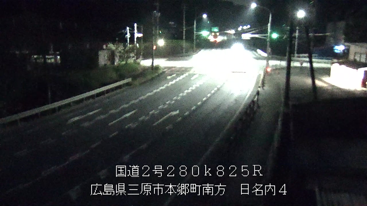 2026年08月30日04時