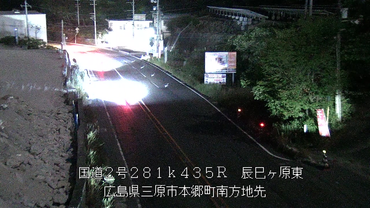 2026年08月30日04時