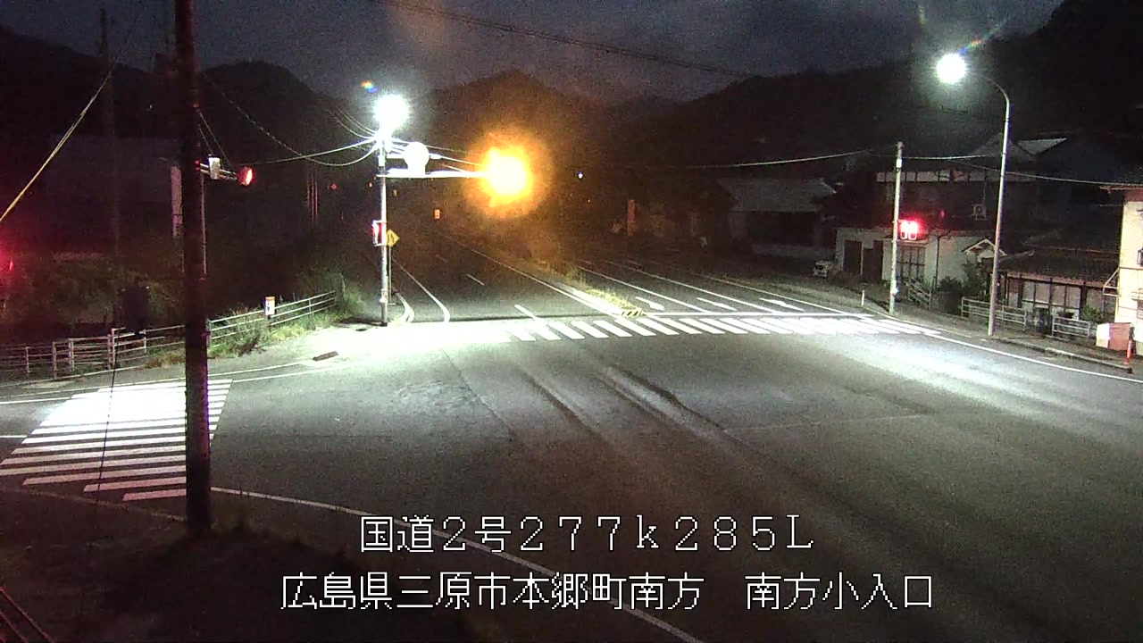 2026年08月30日05時