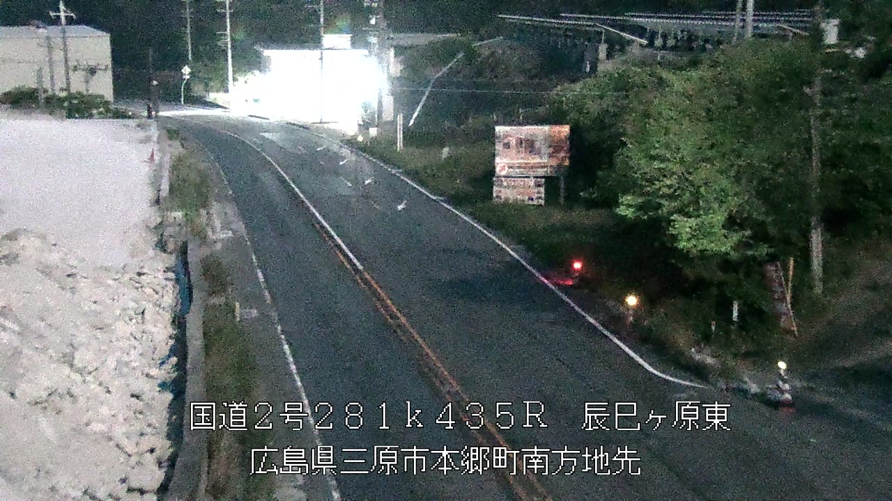 2026年08月30日05時