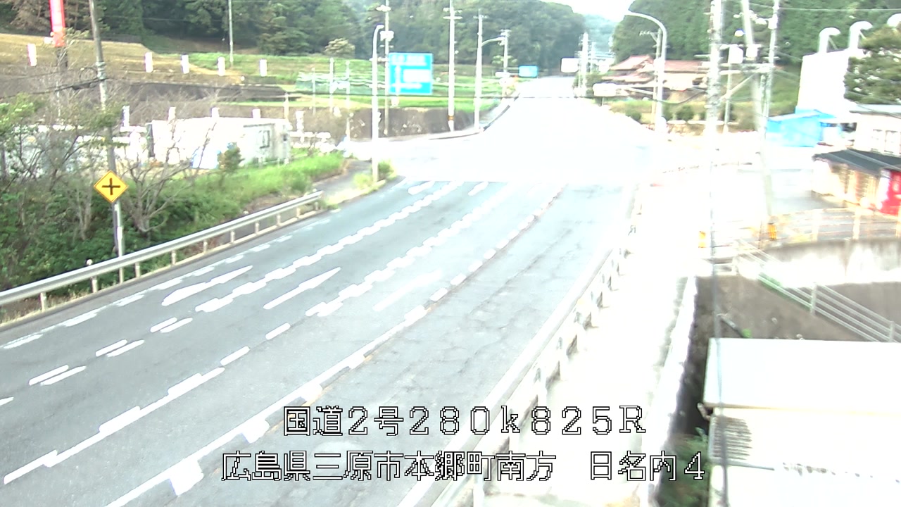 2026年08月30日06時