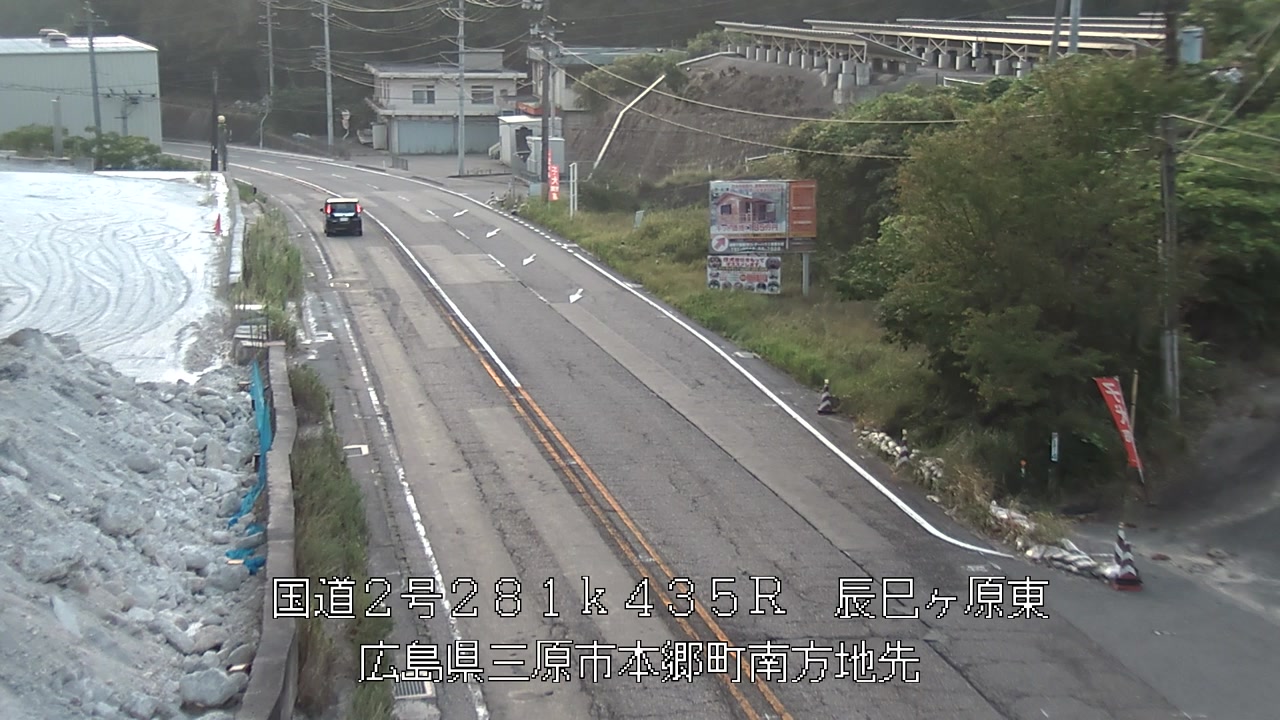 2026年08月30日06時