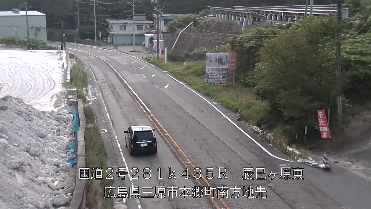 2026年08月30日07時