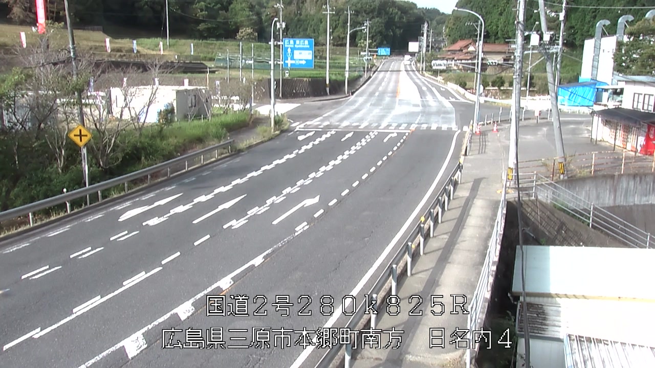 2026年08月30日08時