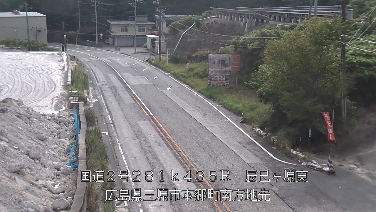 2026年08月30日08時