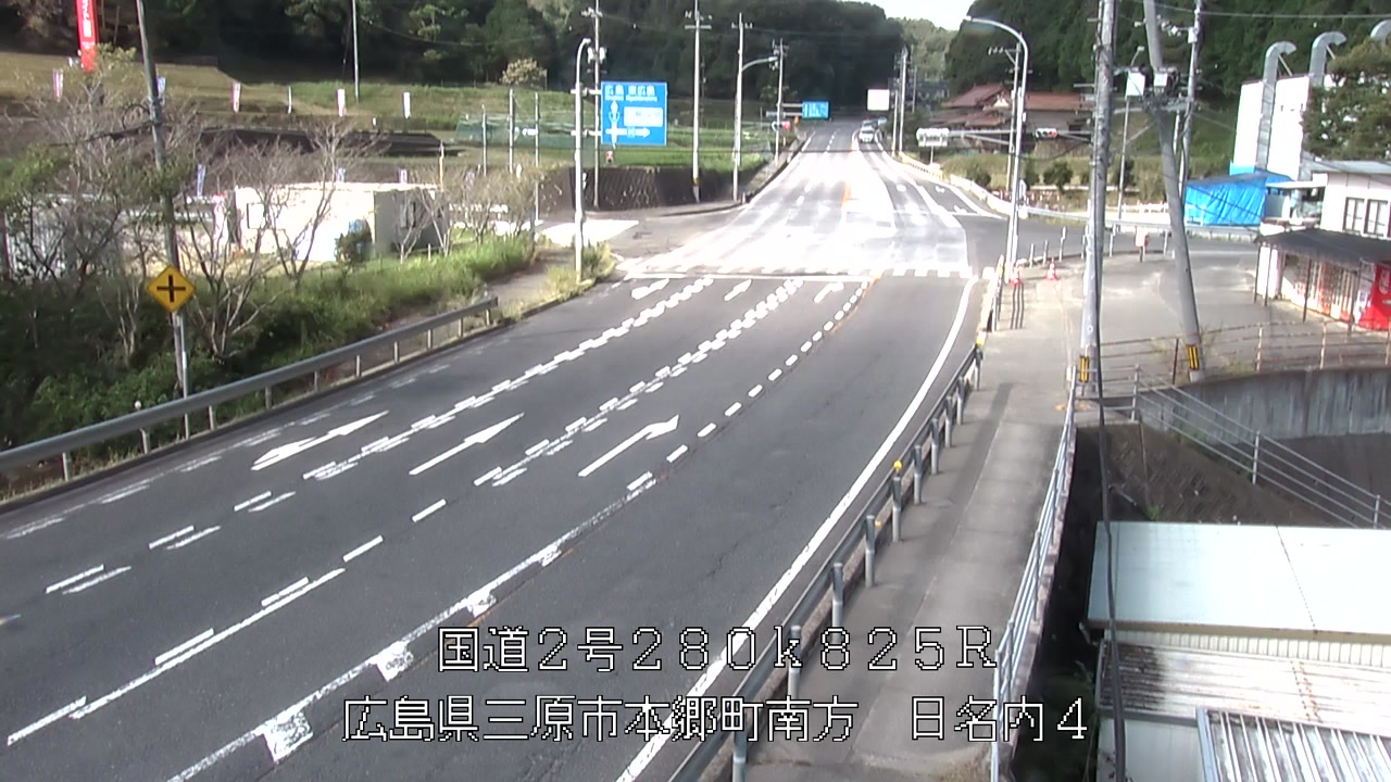 2026年08月30日09時