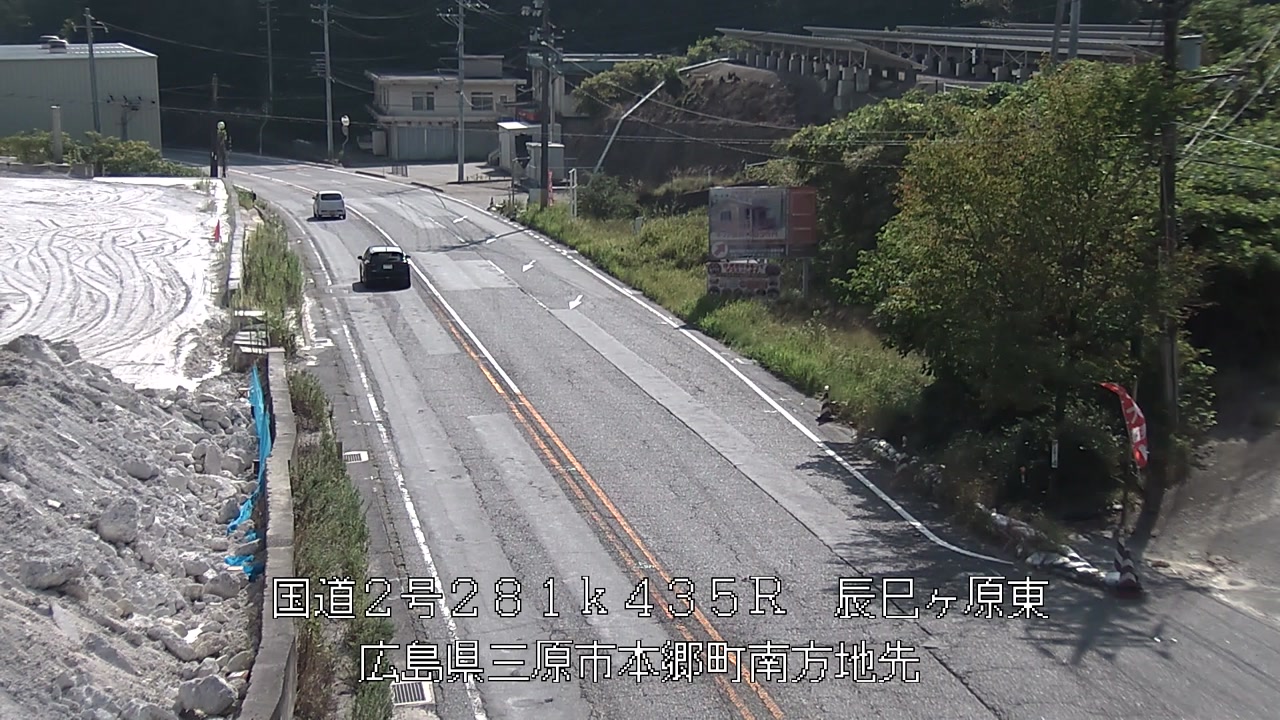 2026年08月30日09時