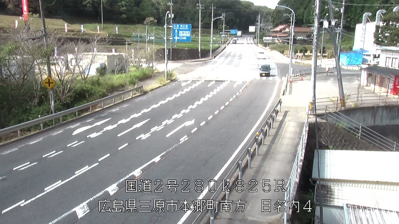 2026年08月30日10時