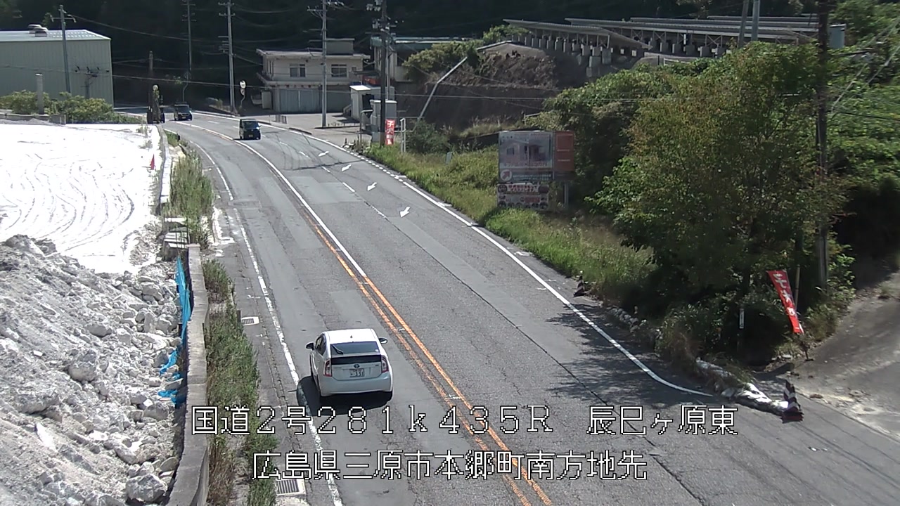 2026年08月30日10時
