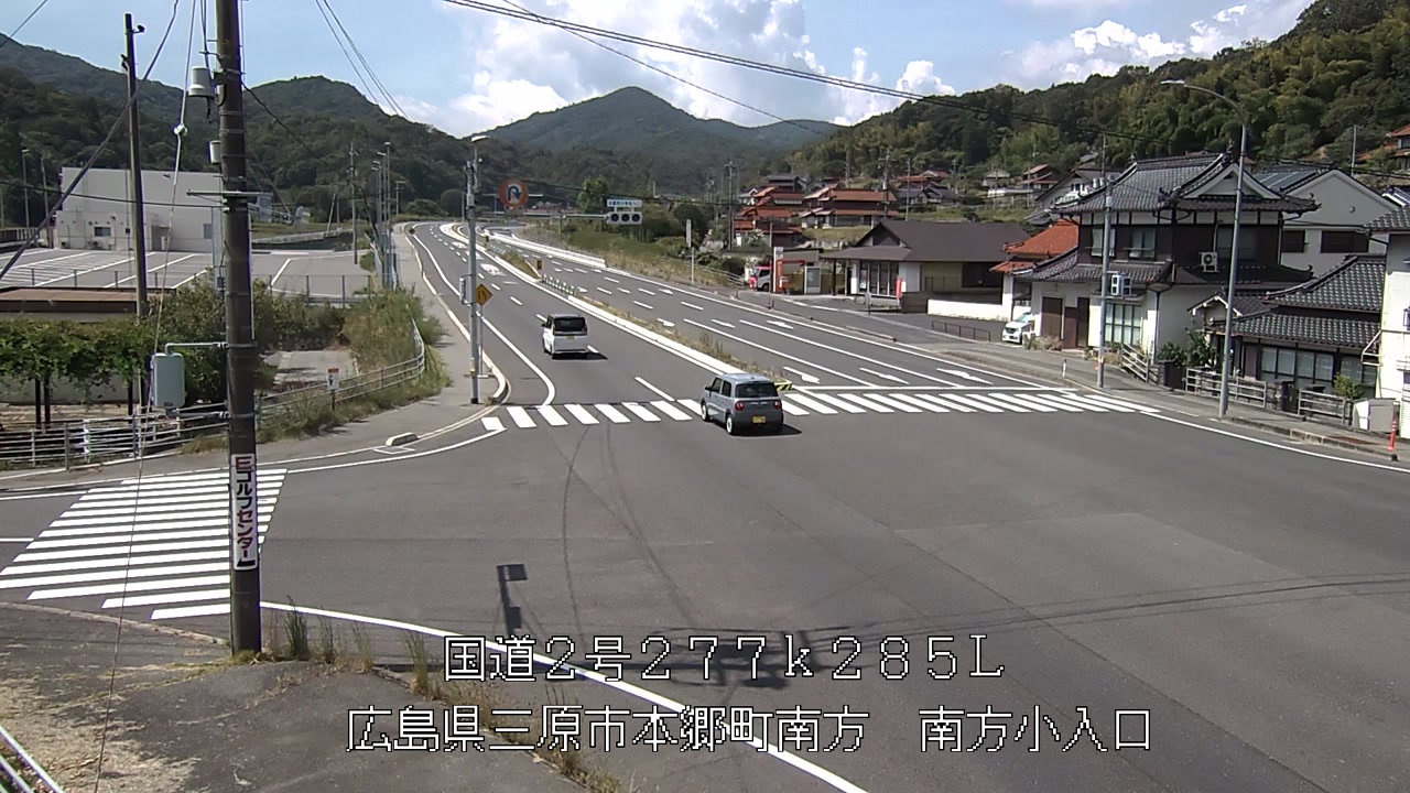 2026年08月30日11時