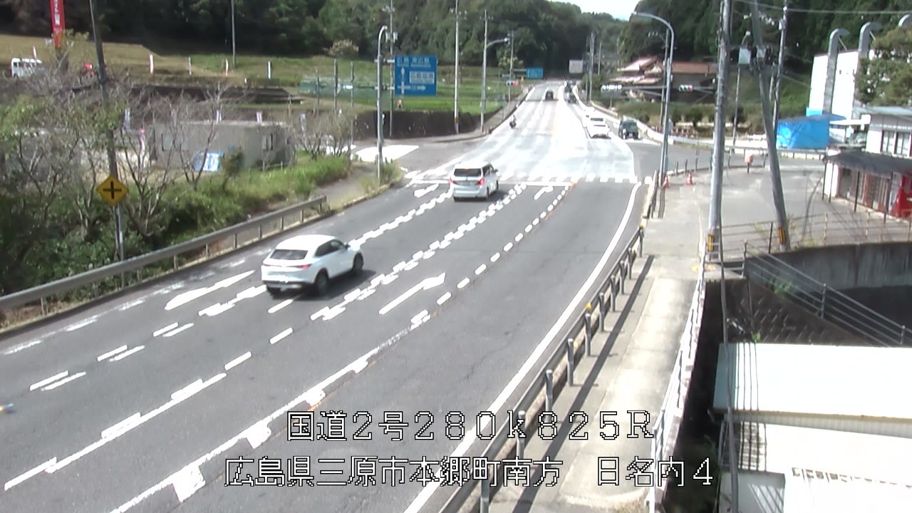 2026年08月30日11時
