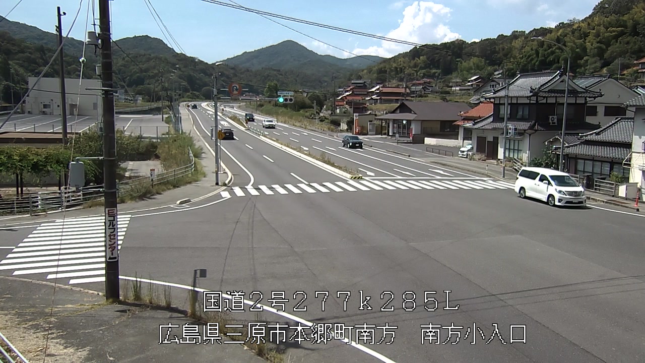 2026年08月30日12時