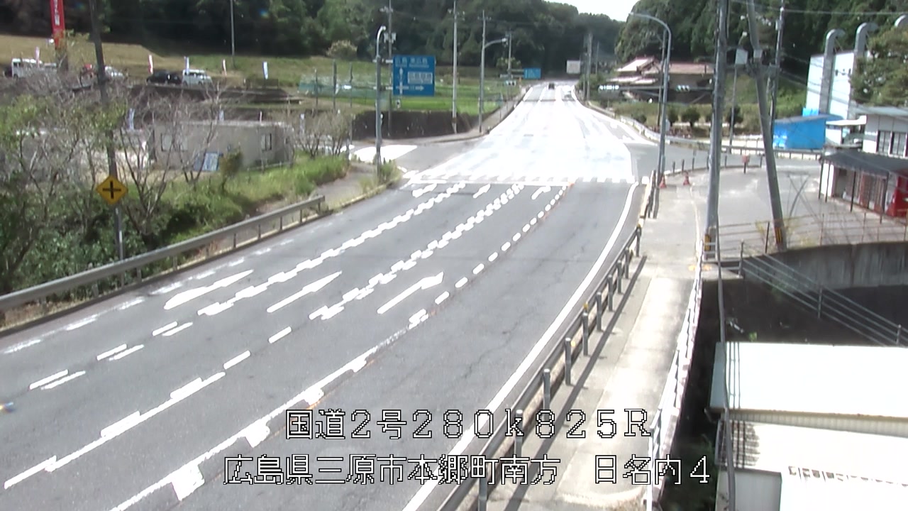 2026年08月30日12時