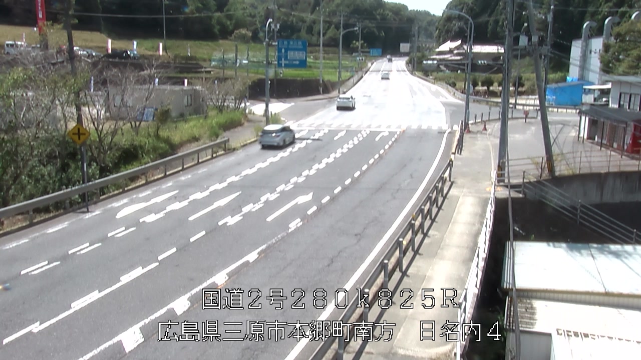 2026年08月30日13時