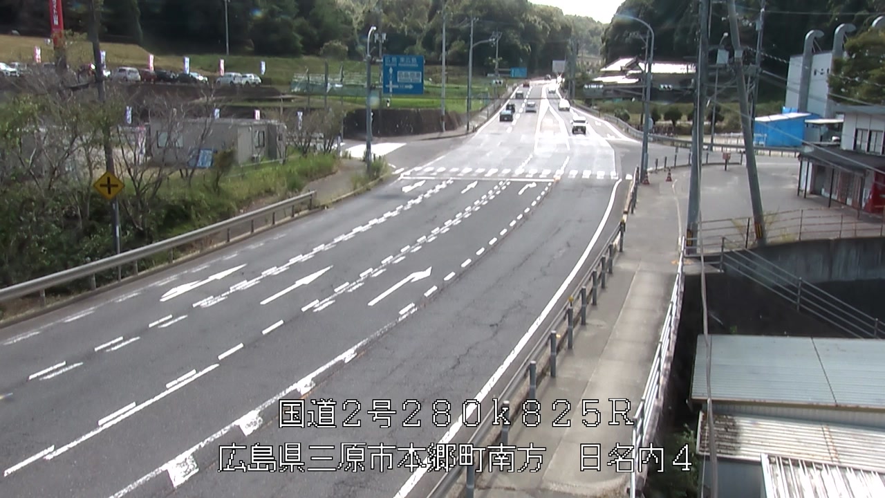 2026年08月30日14時