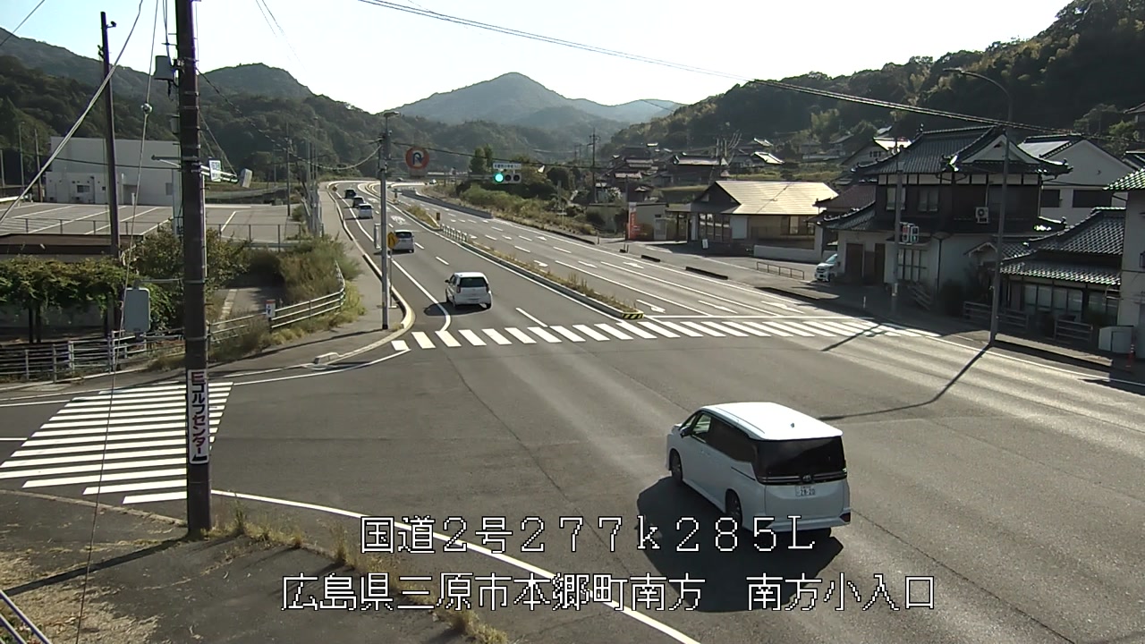2026年08月30日16時