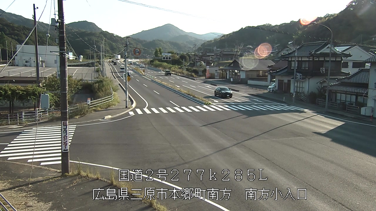 2026年08月30日17時