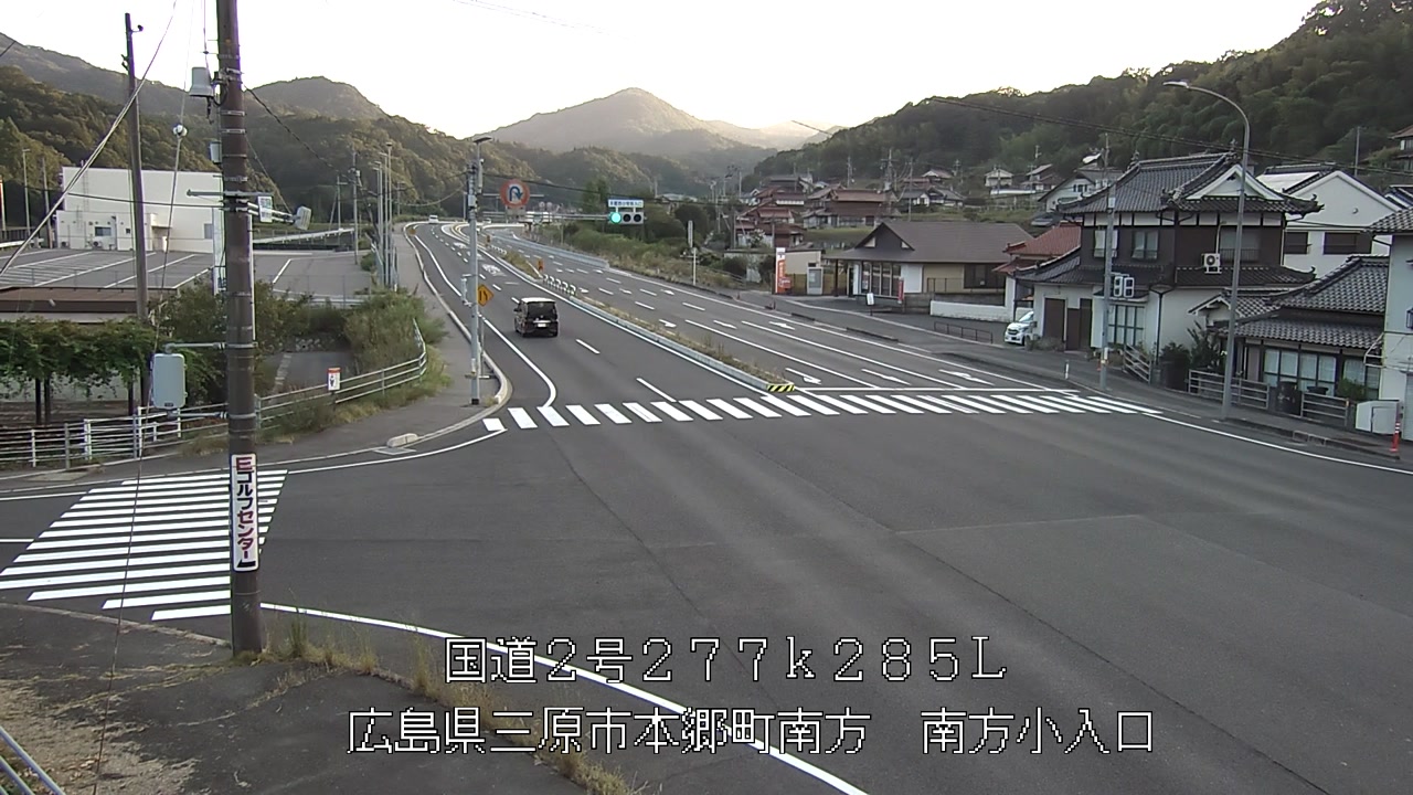 2026年08月30日18時