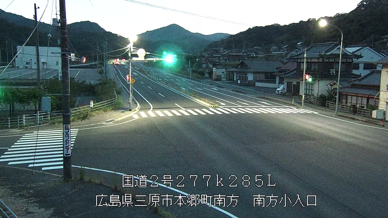 2026年08月30日19時