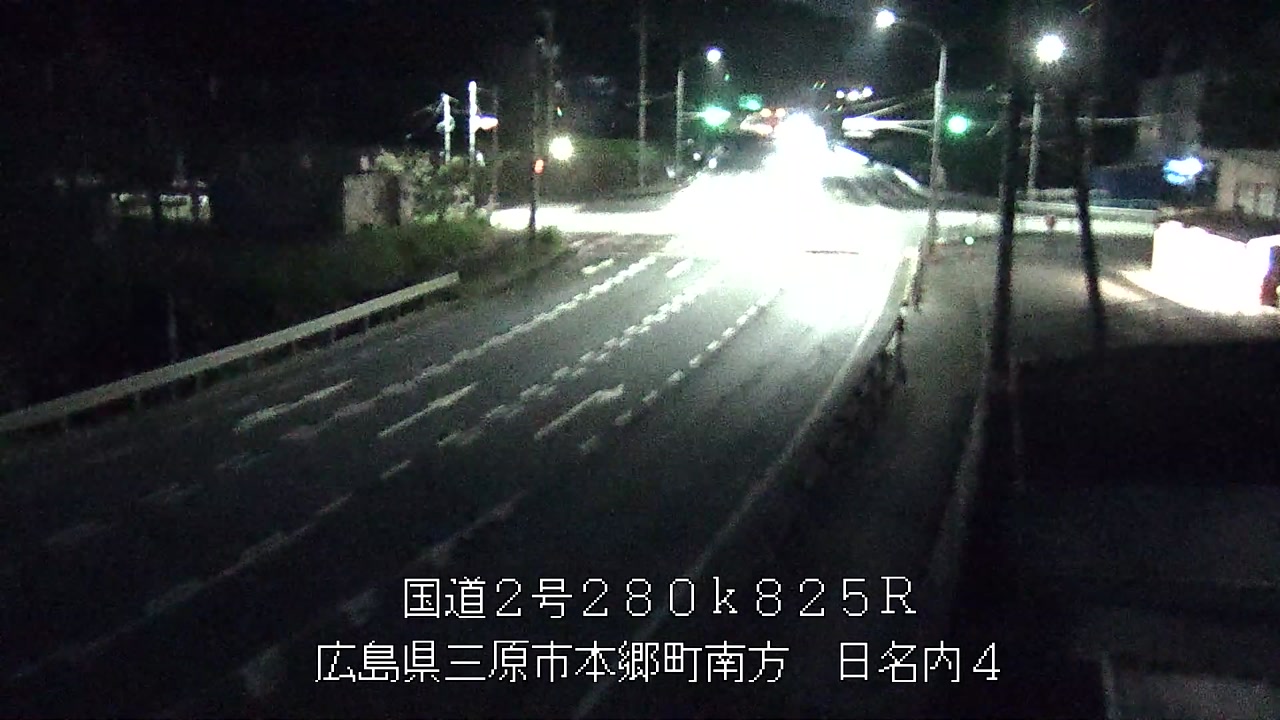 2026年08月31日05時