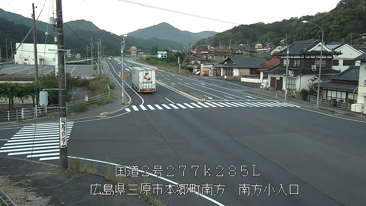 2026年08月31日06時