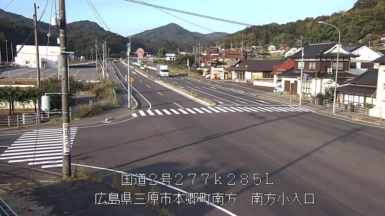 2026年08月31日07時
