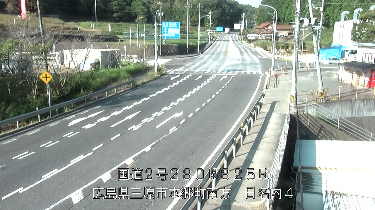 2026年08月31日08時