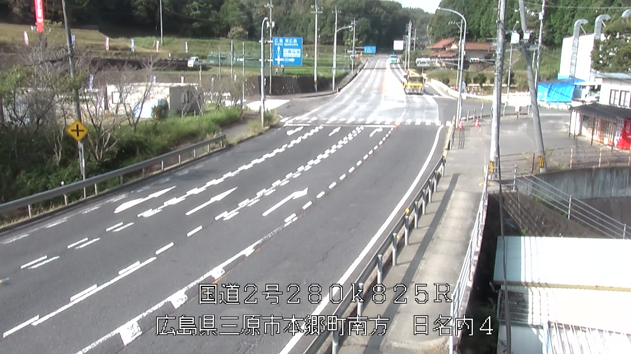 2026年08月31日09時