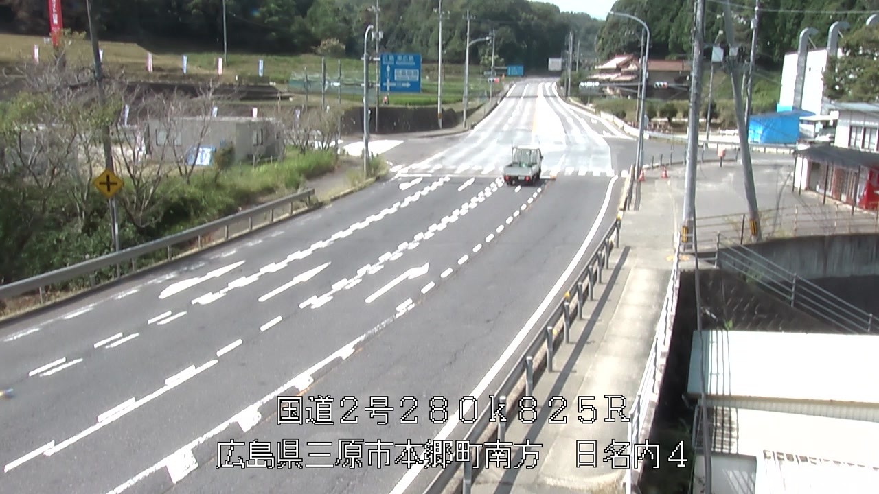 2026年08月31日11時