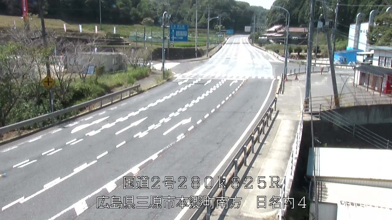 2026年08月31日12時