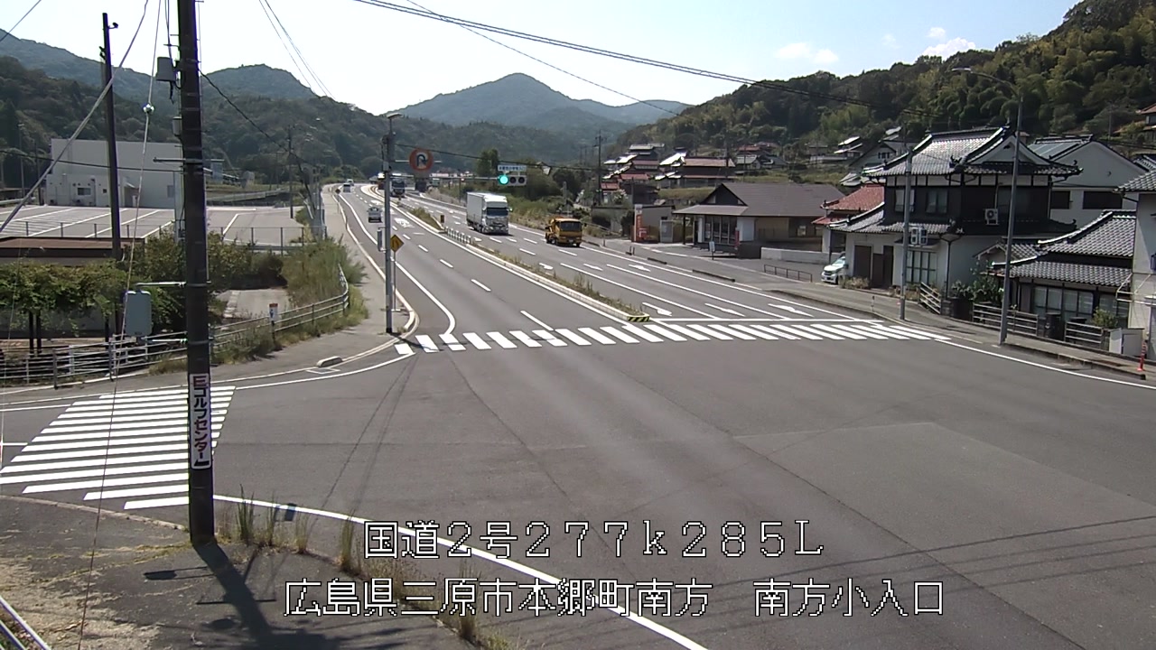 2026年08月31日13時