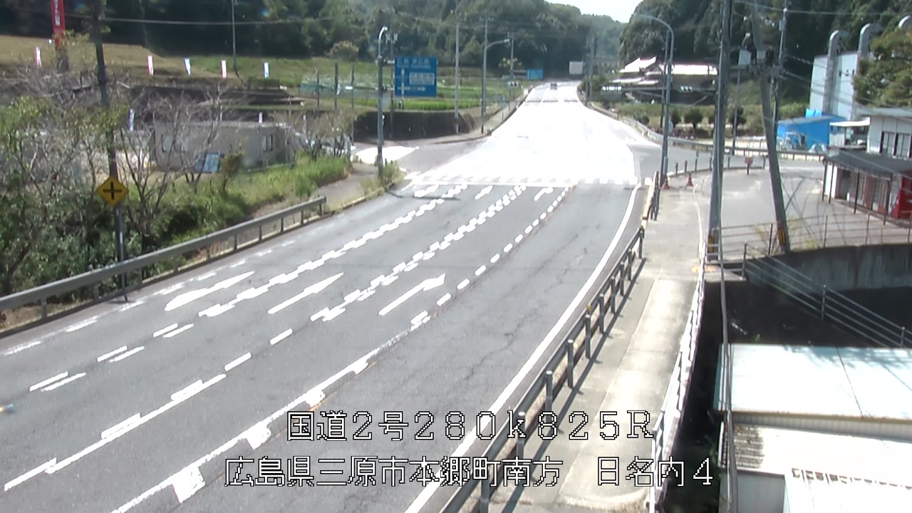 2026年08月31日13時