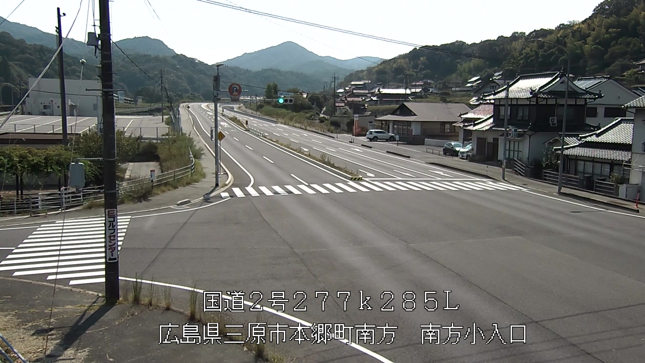 2026年08月31日14時