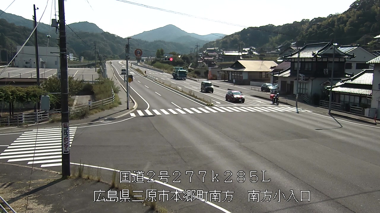 2026年08月31日15時