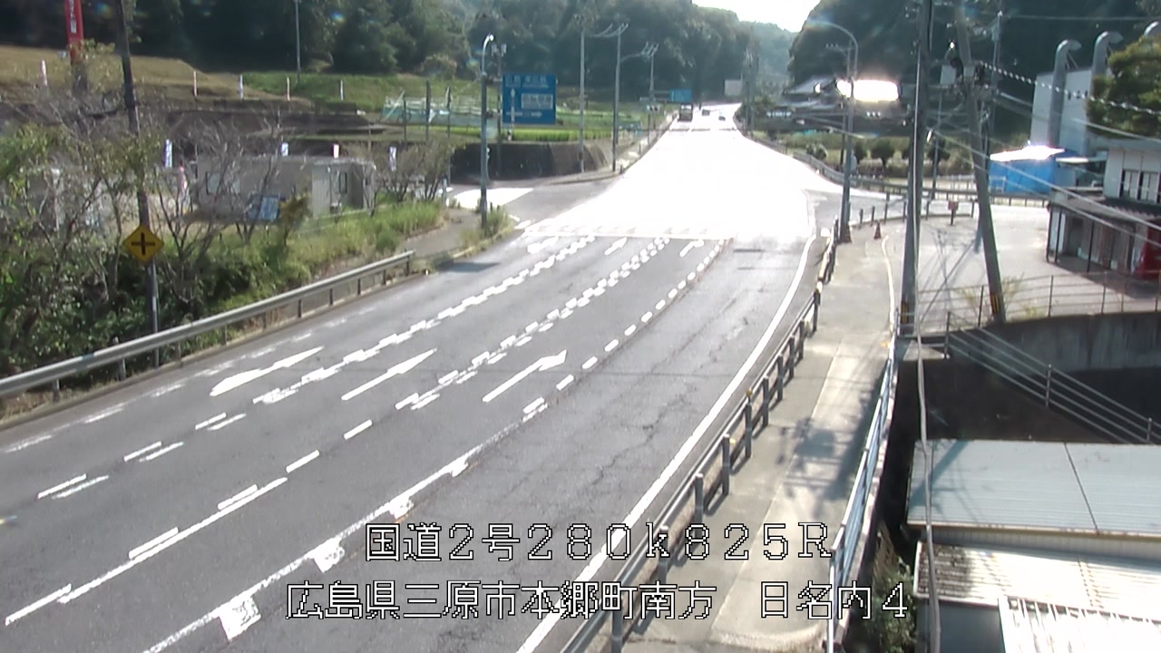 2026年08月31日15時