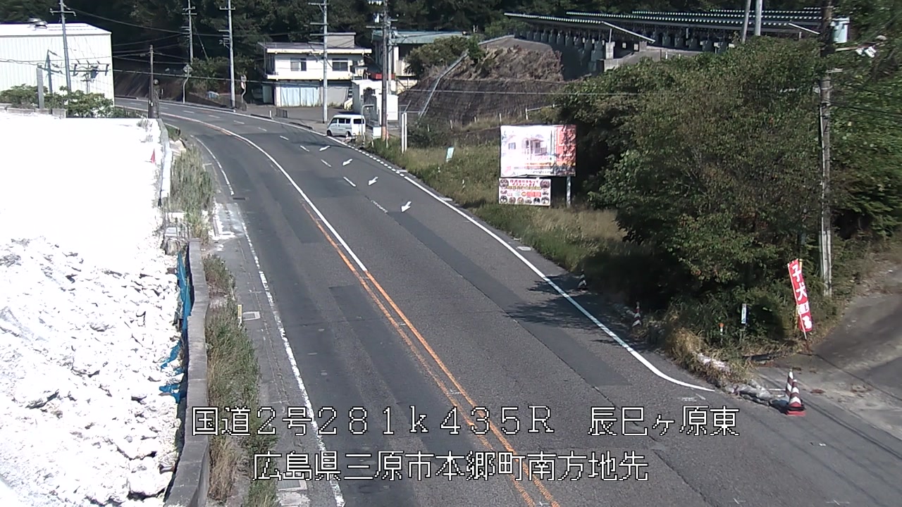 2026年08月31日15時