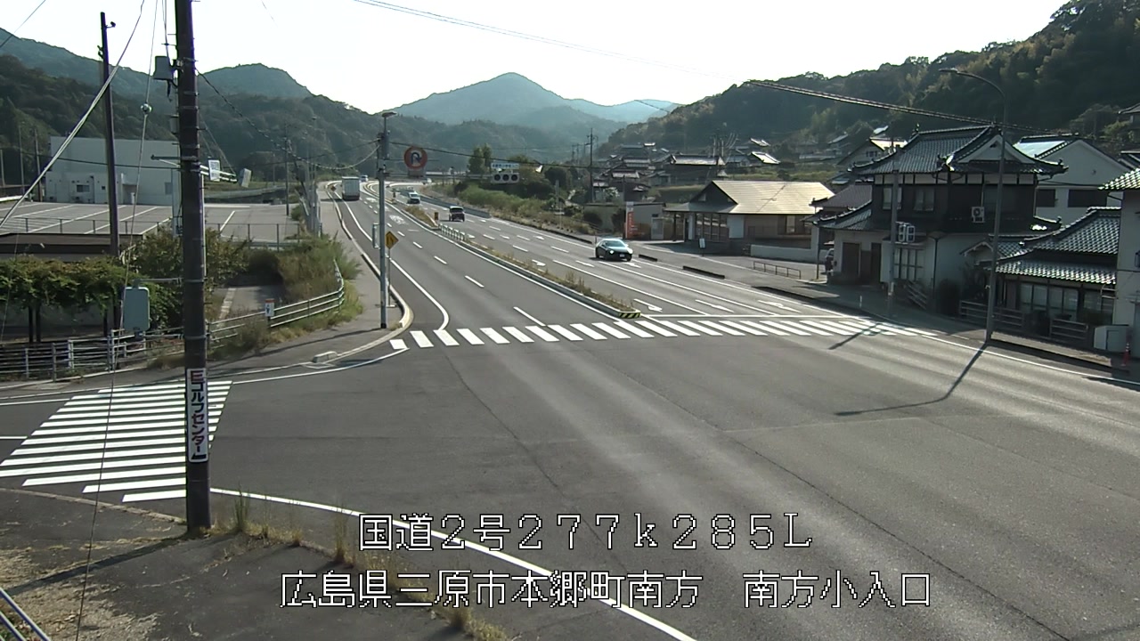 2026年08月31日16時