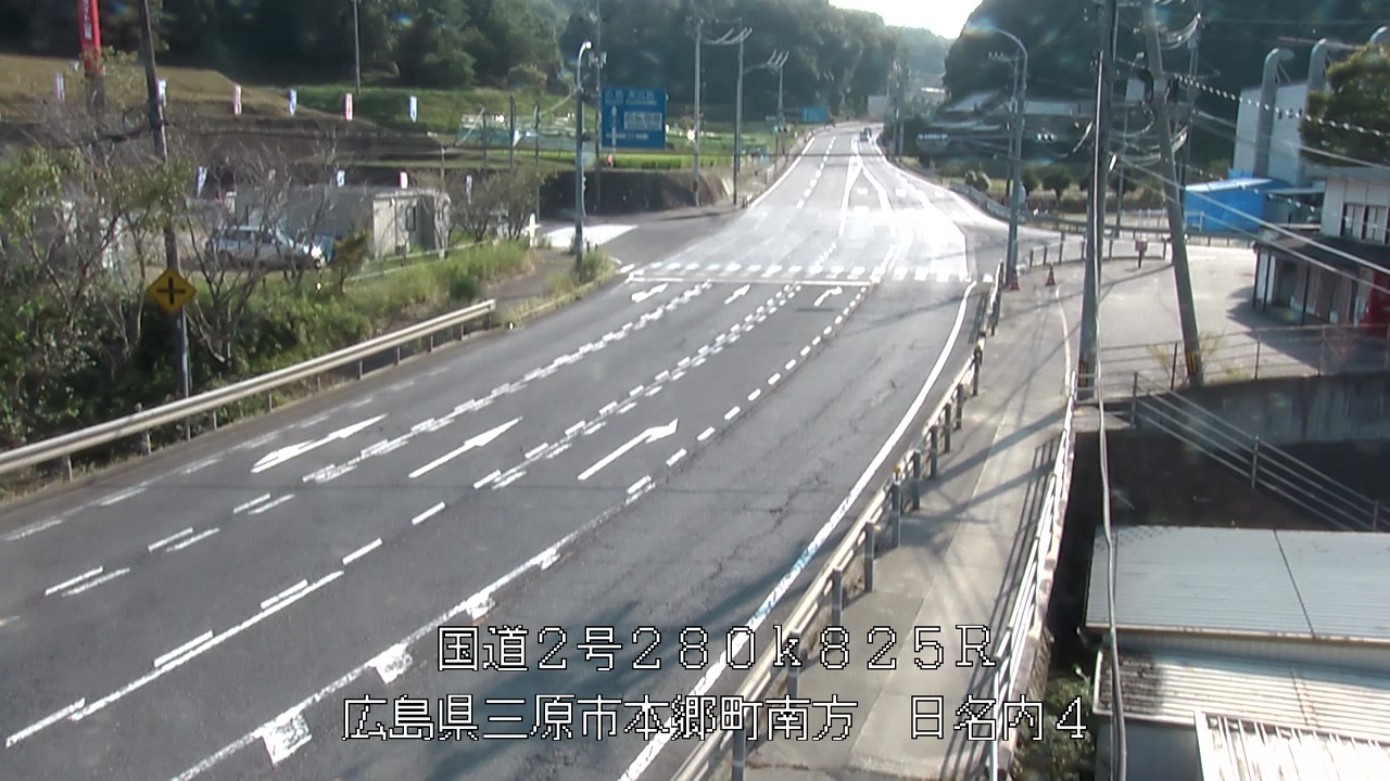 2026年08月31日16時