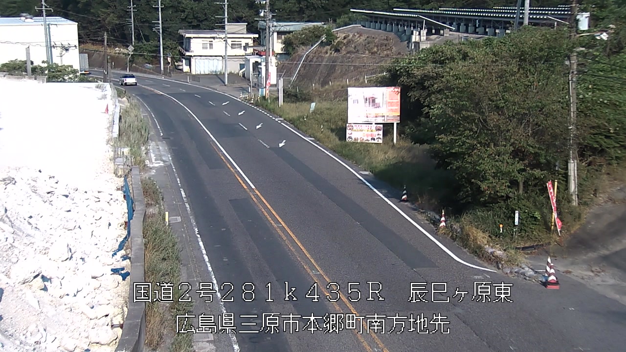 2026年08月31日17時