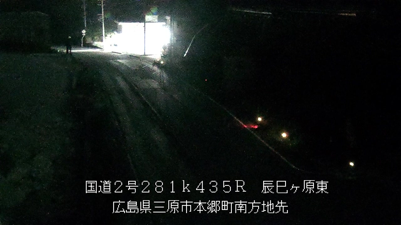 2026年08月31日21時