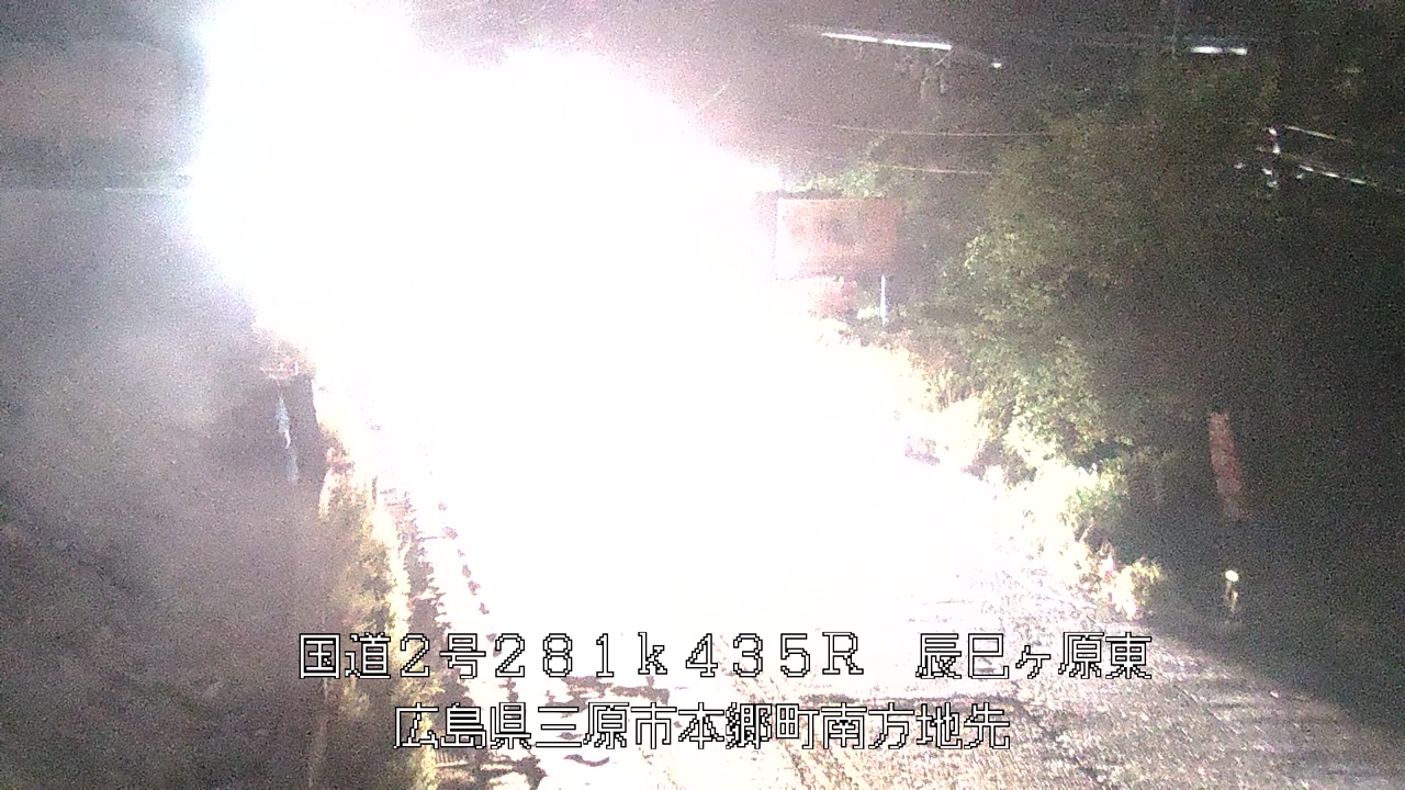 2026年08月31日23時