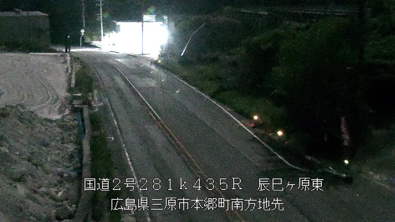 2026年09月01日00時