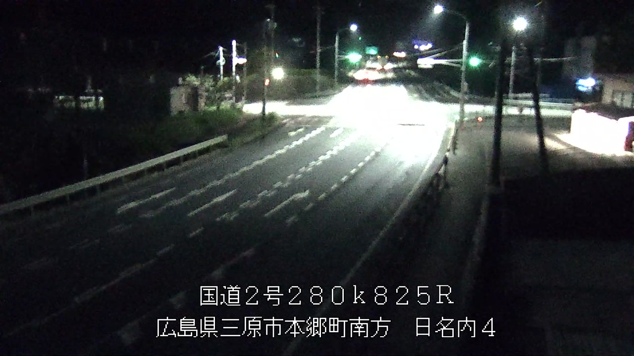2026年09月01日01時