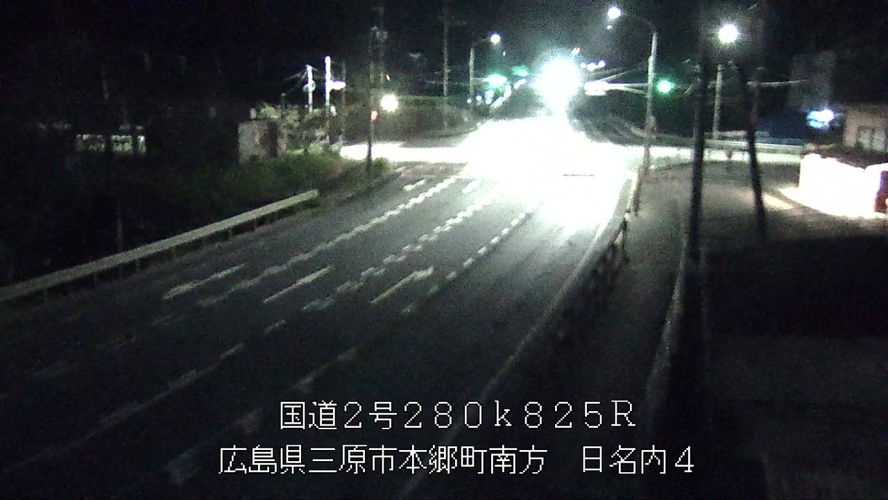2026年09月01日02時