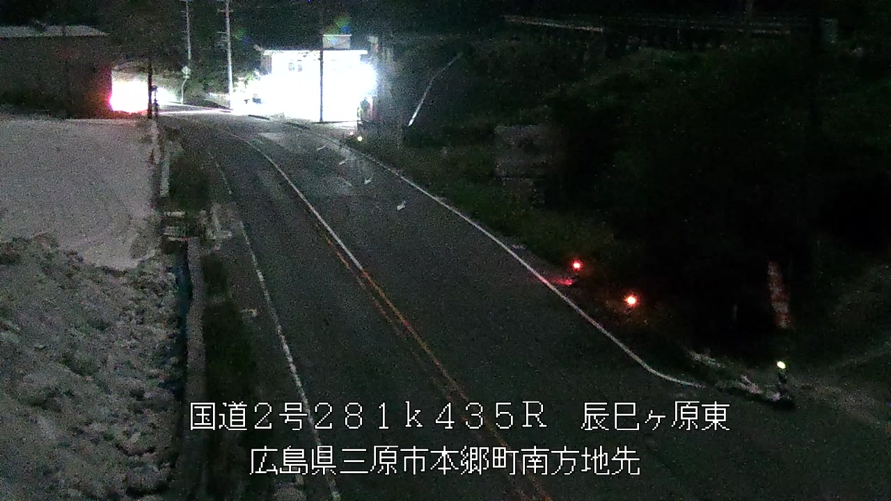 2026年09月01日02時