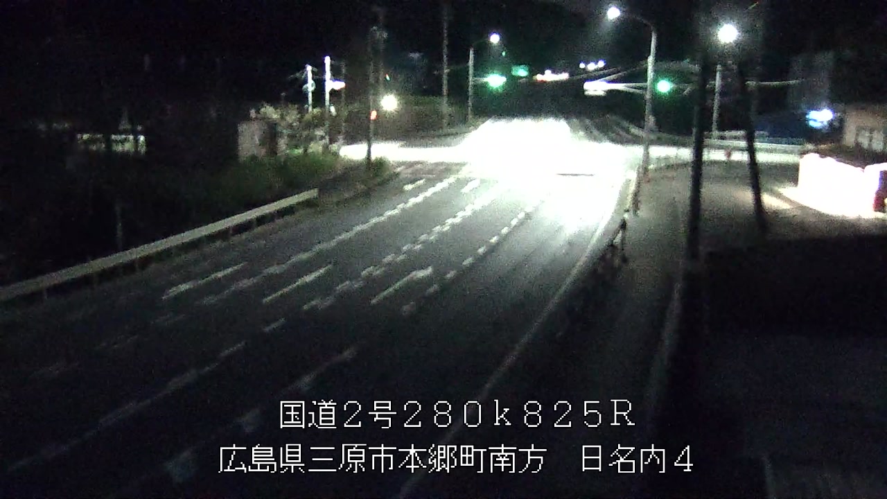 2026年09月01日05時