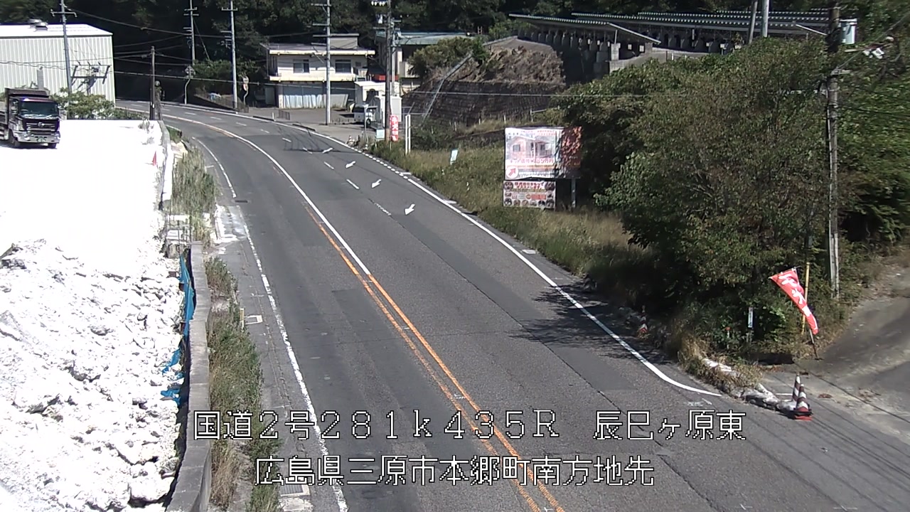 2026年09月01日14時