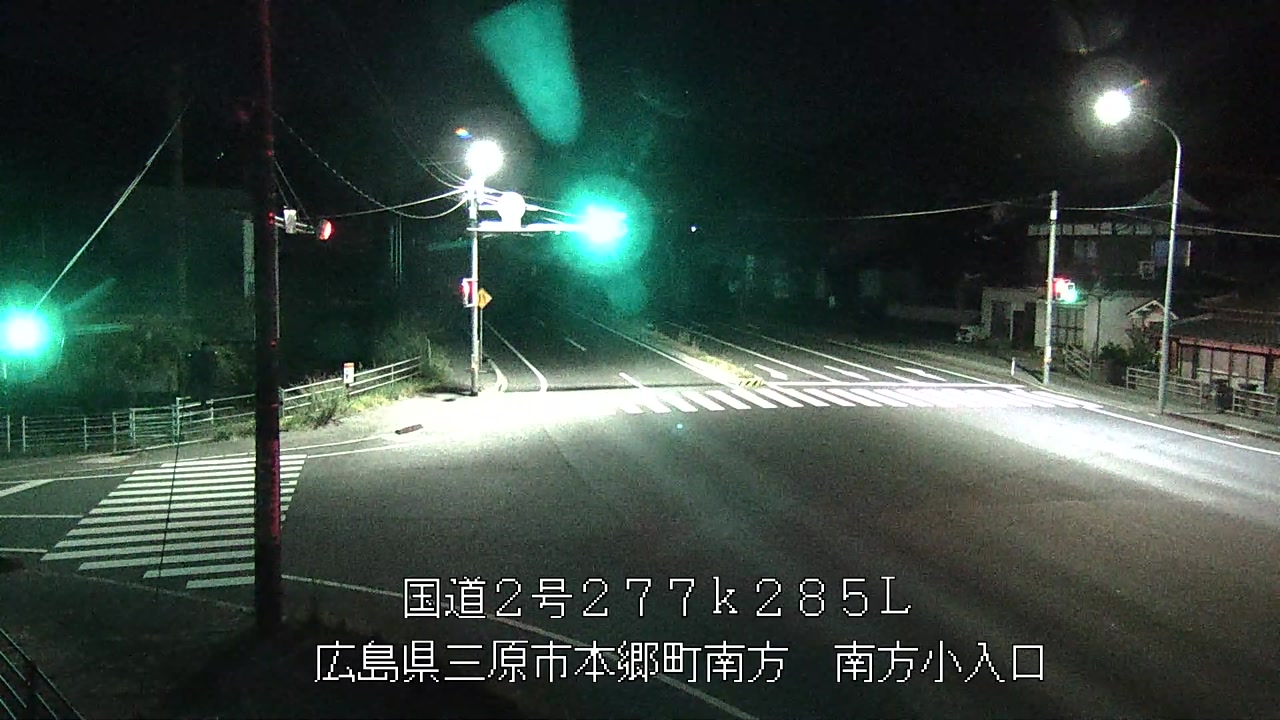 2026年09月01日22時
