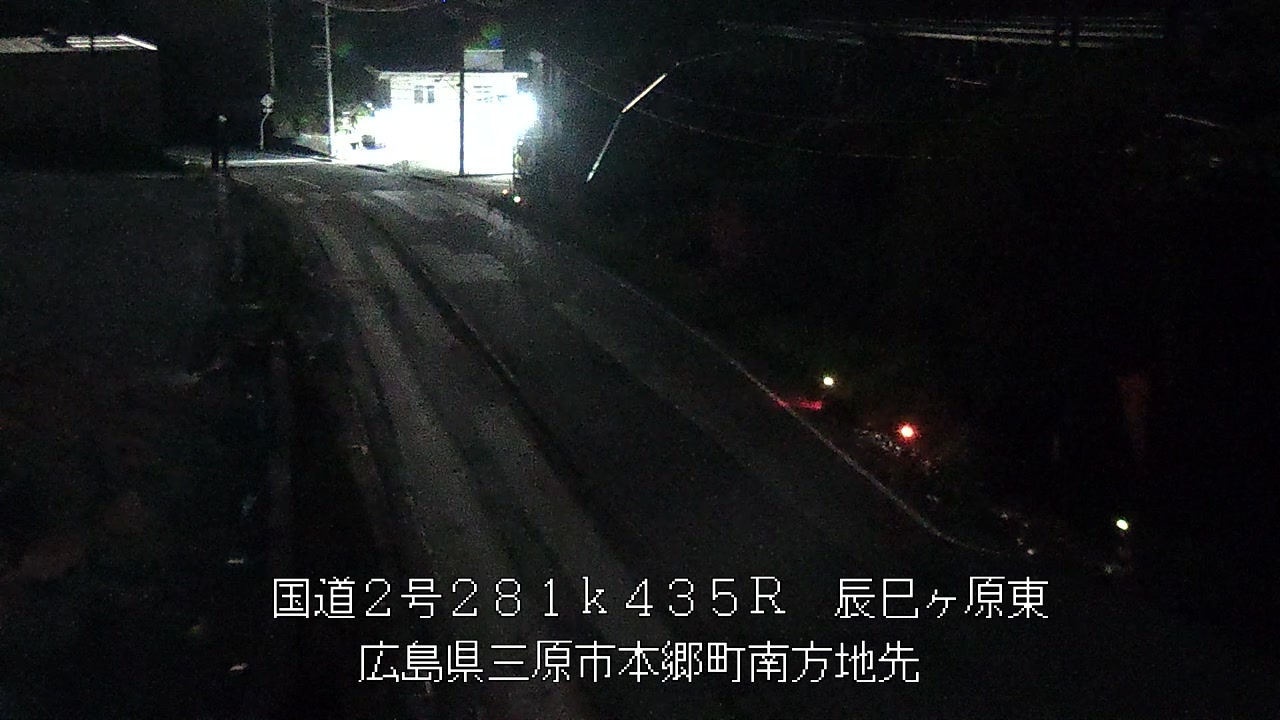 2026年09月01日22時