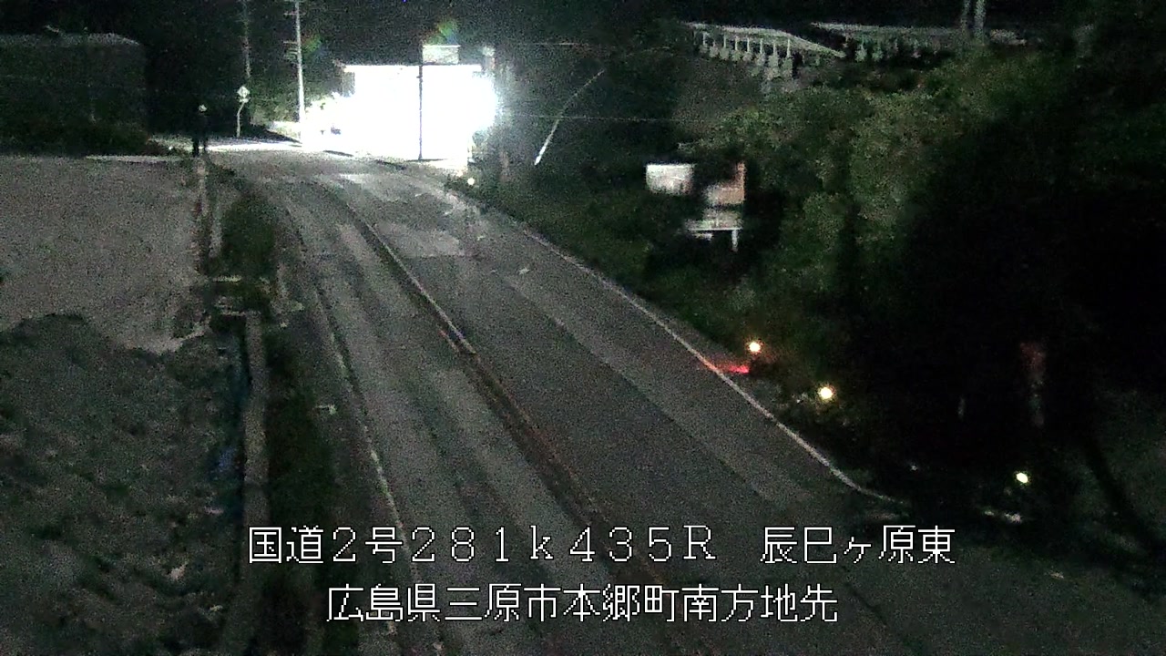 2026年09月02日00時